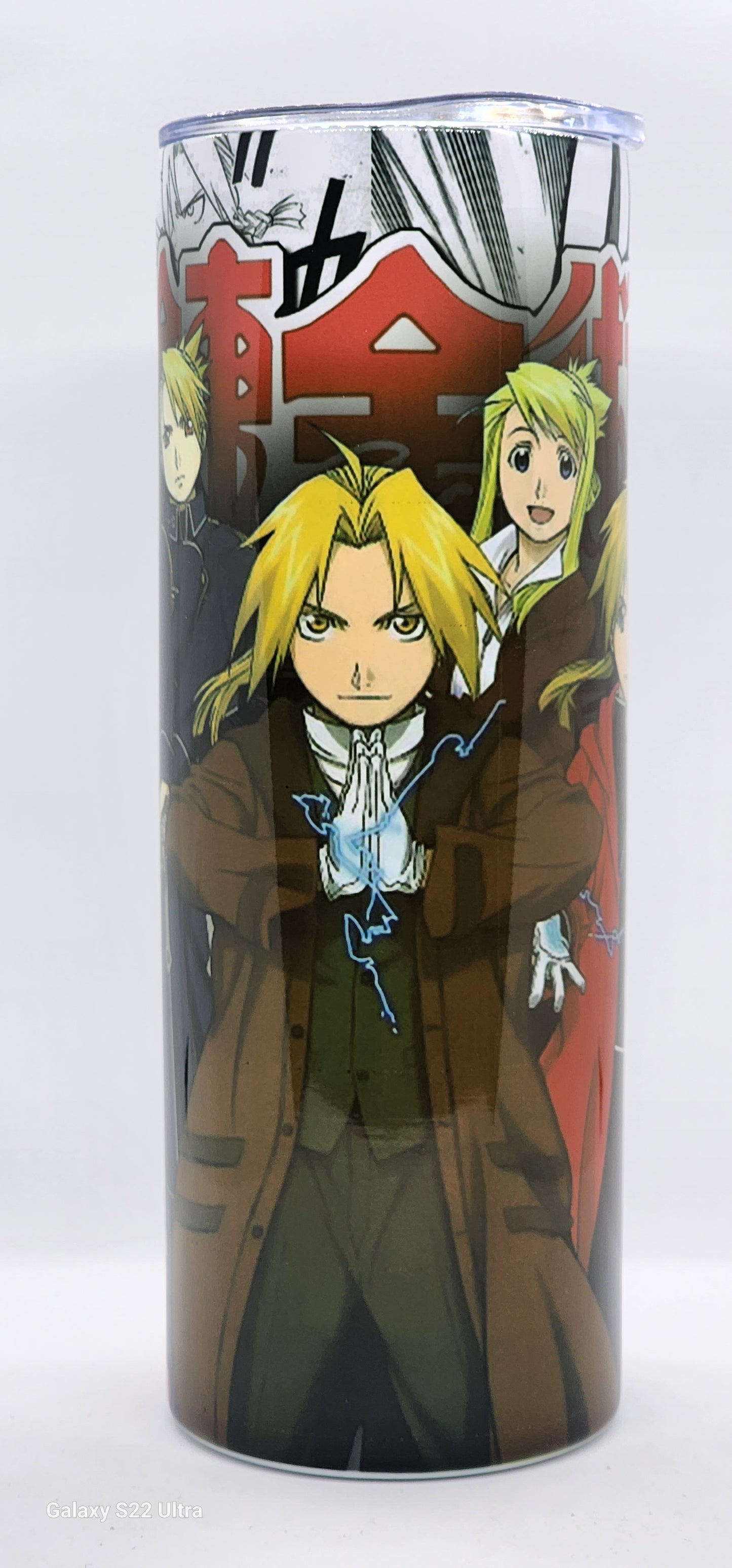 Full Metal Alchemist